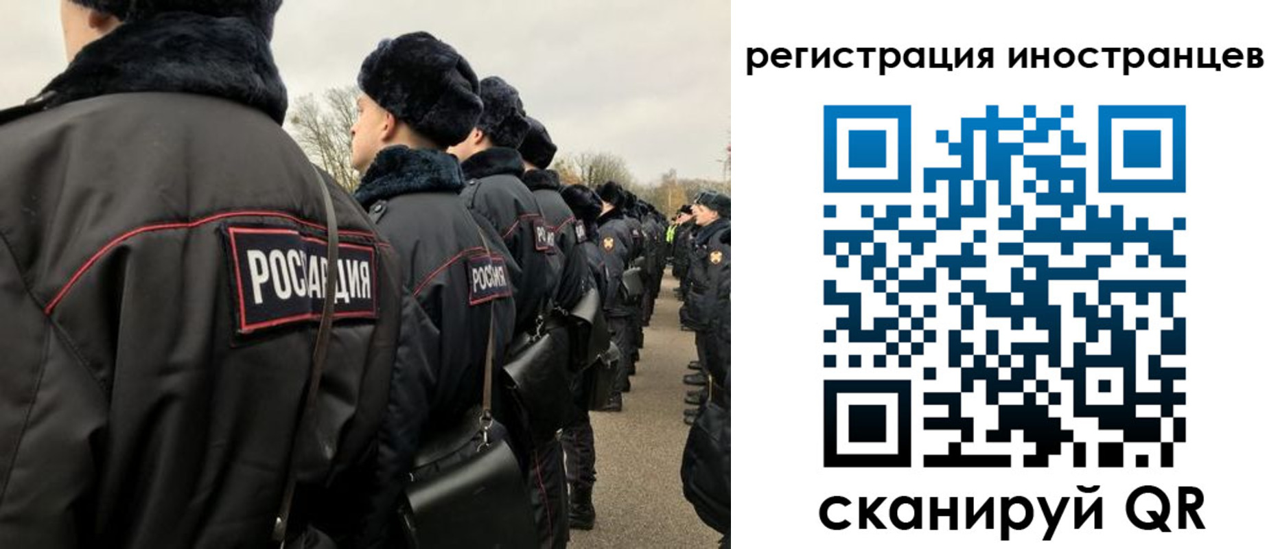временная регистрация собственник в Кувандыке